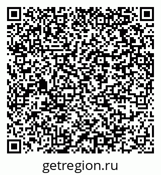 79064370172