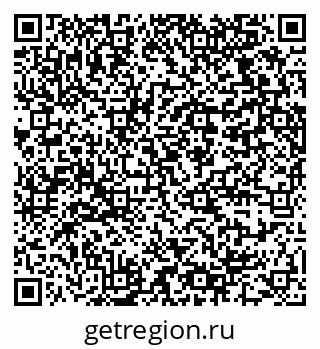 79064370174