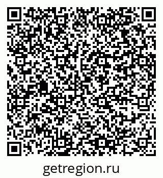 79064370184