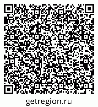 79064370189