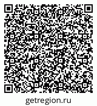 79064370190