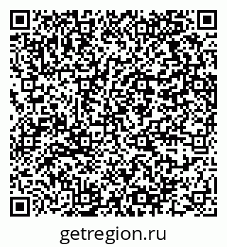 79064370192