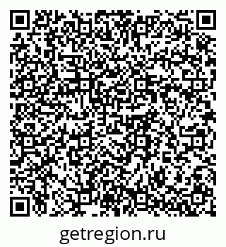 79064370230