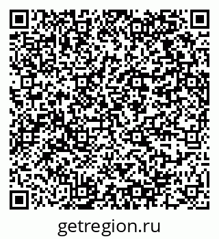 79064370276