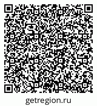 79064370294
