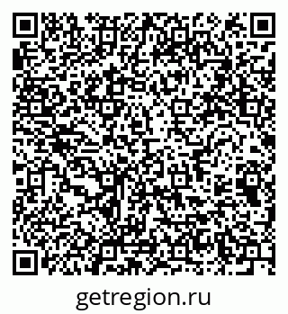 79064370300