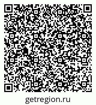 79064370307