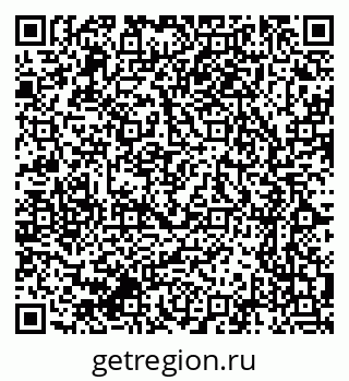 79064370332
