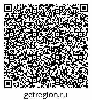 79064370345