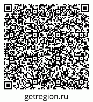 79064370412