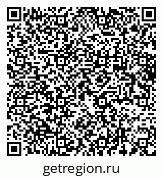 79064370433