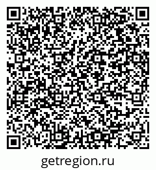 79064370450