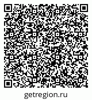 79064370460
