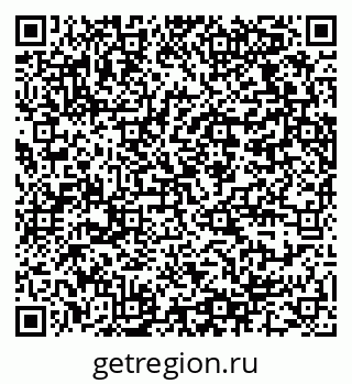 79064370474