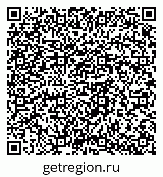 79064370480