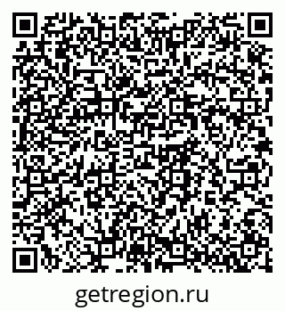 79064370481