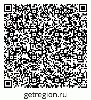 79064370484