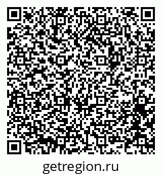 79064370487