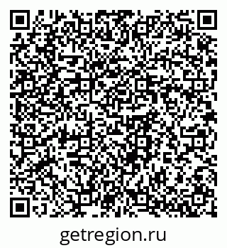 79064370488