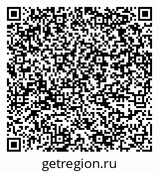 79064370489