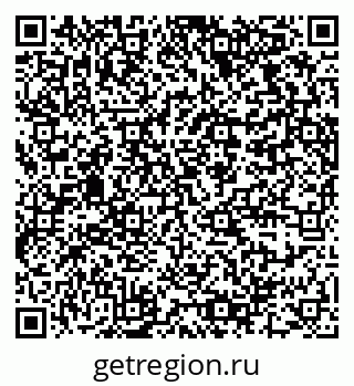 79064370496