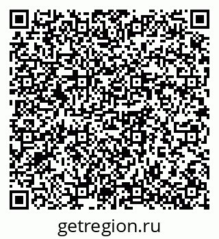 79064370500