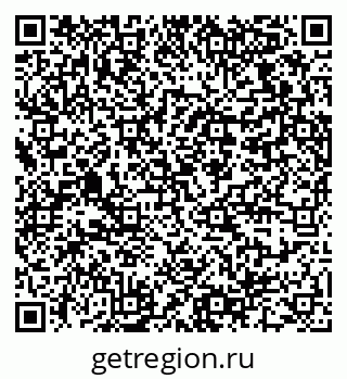 79064370525