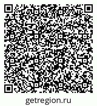 79064370534