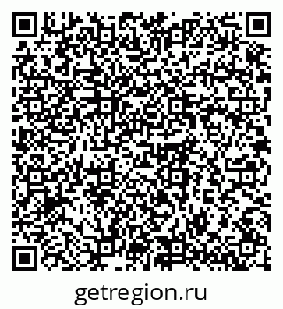 79064370538