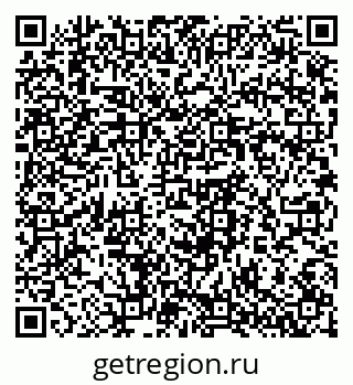 79064370545