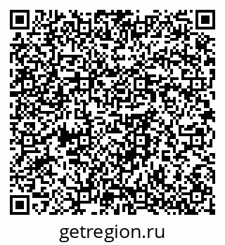 79064370549
