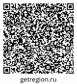 79064370559