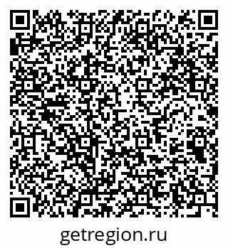 79064370570
