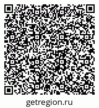 79064370616