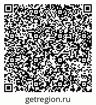 79064370625