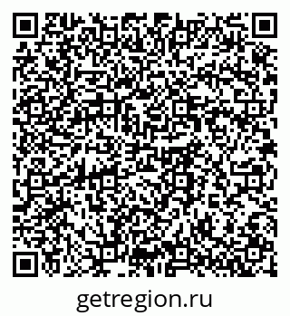 79064370651
