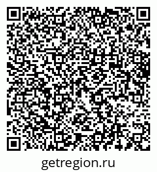 79064370652