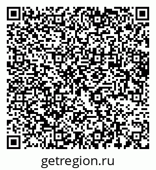 79064370662