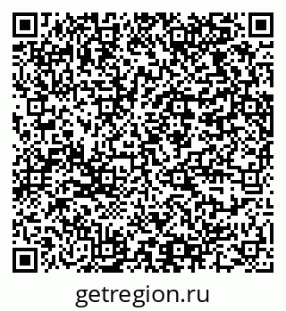 79064370684