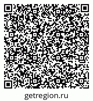 79064370688