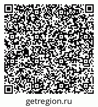 79064370696