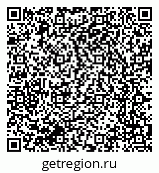 79064370697