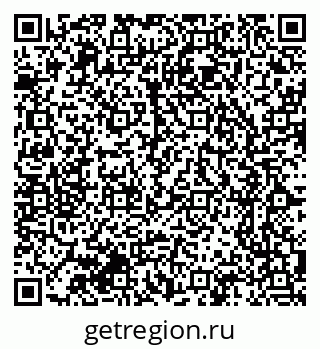 79064370701