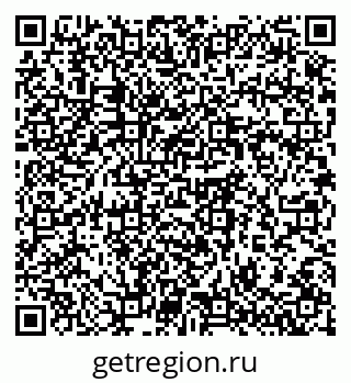 79064370720
