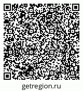 79064370732