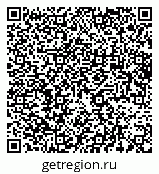 79064370743