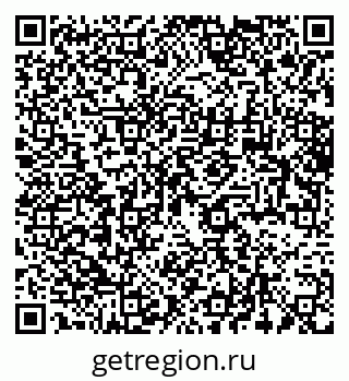 79064370747