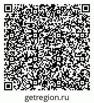 79064370750