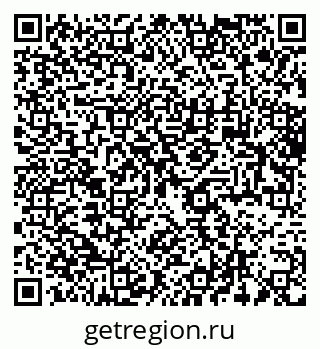 79064370753