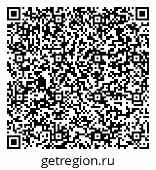 79064370767